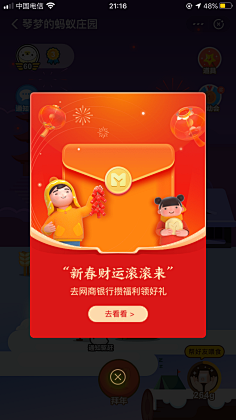 刷抖音的人_抖音刷人气是真的吗_抖音刷人气怎么赚钱