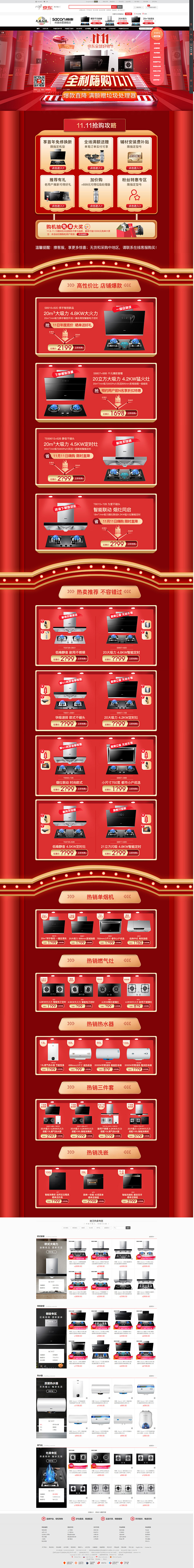 bb79e4339984ecdf43b9...