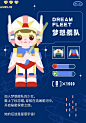 Amelie童心大玩家潮玩盲盒可爱女生桌面摆件装饰新年礼物礼盒整套-淘宝网