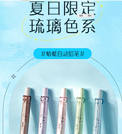 喵miao喵喵喵~采集到-b