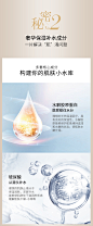 REVISIS/丽白西丝保湿修复抗老3GF面膜红色20片金色3D版15片套装-tmall.hk天猫国际