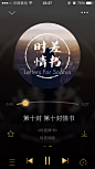 来自相册