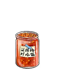 免费！壕送7天霸王餐，新剧包年看！ : ​感谢生活，招商银行App请你吃点好的