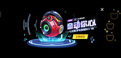 隔壁周大爷采集到音乐类