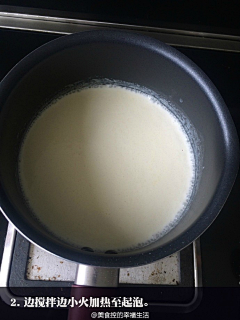 在南昌等一个天晴采集到想要