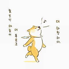 vBzBGT2t采集到动物