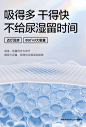 babycare旗舰店皇室pro裸感纸尿裤拉拉裤超薄透气婴儿宝宝尿不湿-tmall.com天猫