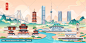 泰州国潮城市地标建筑旅游插画