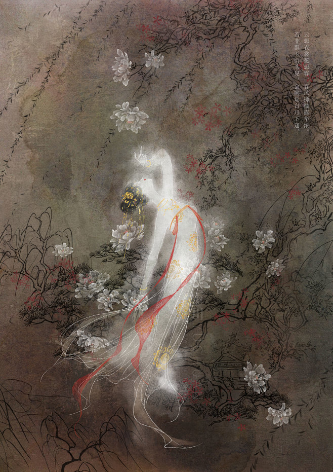 长恨歌_玉川欧皇__插画师作品_涂鸦王国...