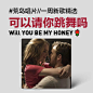虾米音乐 - 发现音乐新世界