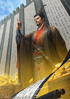 com采集谋谟之勋采集到原画artstation - 2019_三国杀ol-赵高, sunbo