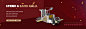外贸banner