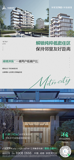 延yy采集到服务