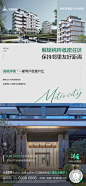 20221215系列海报2