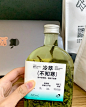 喜茶新品：冷萃不知寒，插花瓶家族成员➕1_1_東Talk_来自小红书网页版