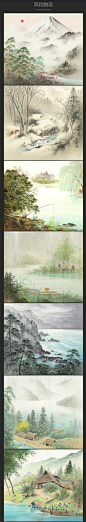 [60P]风和物语-描绘日本乡村生活油画小岛光径作品集 1/3-美术插画