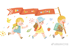 袖氧w采集到手帐素材/自用打印/电子手帐