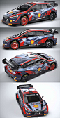 Hyundai i20 N Hybrid Rally WRC拉力赛车3D模型（OBJ,FBX,MAX）