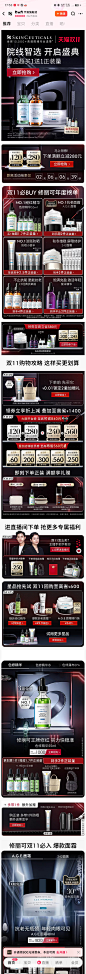 微信图片_20241022175415