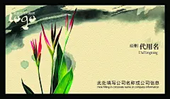 大气企业公司商业制作名片
