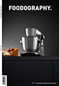 小家电摄影 | 博世Bosch厨师机 X 食摄集摄影设计