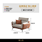 SKU_01_单人位【1