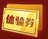 DATZH采集到王者