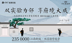 长夜书盒采集到WORK