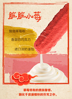 Appple777采集到Appple777的原创画板