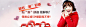 #淘宝# #钻展# #童装##广告# #素材# #Web# #Banner#