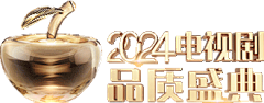 一溪凤年采集到标题