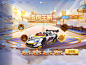 Screenshot_20240113-231306