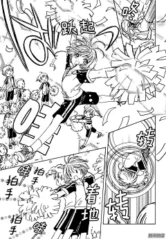 魔卡少女樱CLEARCARD篇漫画-第6话-全集免费阅读-百年漫画