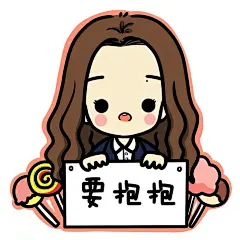 # 女生头像# #男生头像# #个性头像# #原创绘画# #闺蜜头像# #情侣头像# #卡通情侣# #壁纸# #头像#