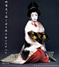 日本歌舞伎坂东玉三郎 唯美古典