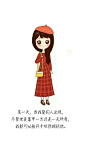 菁菁子衿的QQ空间 [http://974756306.qzone.qq.com]