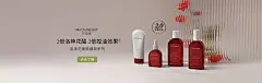 采集图片