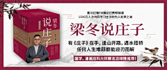 Lih采集到艺术教育banner