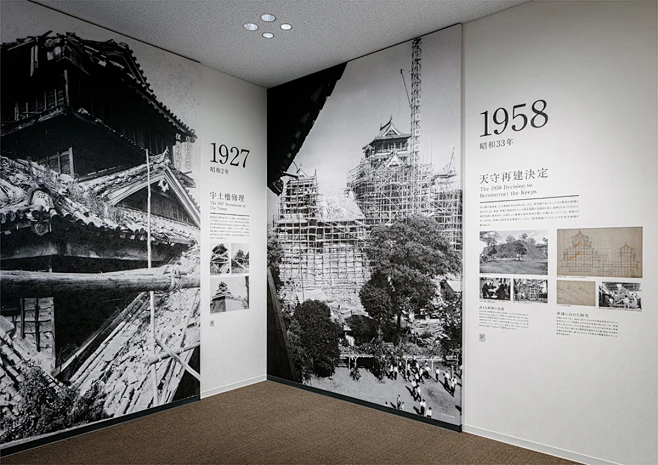 熊本城天守閣-花瓣网