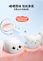 舒客宝贝儿童益生菌含氟防蛀护齿按压式牙膏2-3-6-8-12岁以上宝宝-tmall.com天猫