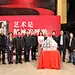 《我的艺术清单》新书发布会嘉宾合影