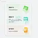 【UIUX】瓷片区设计界面分享