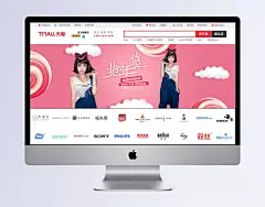 banner海报背景|海报,淘宝,促销,活动,粉色,简约女装海报,甜美,抢年货,年底好货必抢,全场1折起,领券再减,女装店,女装,服装,衣服,服饰,年货,年货节,1920*600像素,淘宝全屏海报,淘宝促销海报,淘宝海报,淘宝店铺海报,天猫海报下载,店铺促销,淘宝素材,天猫