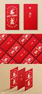 红金剪纸风2023新年兔年红包设计素材