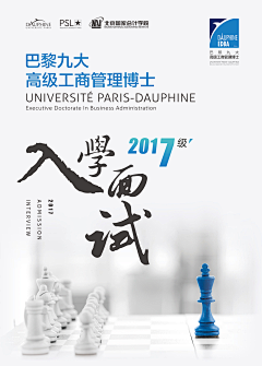 27uHY采集到教育