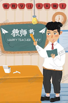 爱做设计的琳琳采集到平面广告