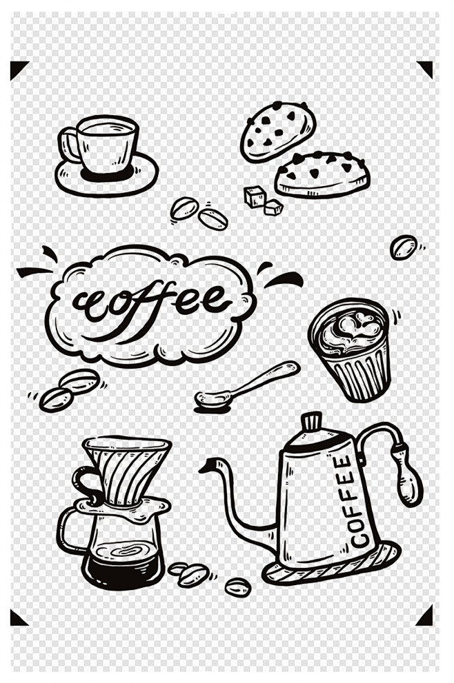 咖啡艺术字咖啡豆咖啡杯咖啡壶曲奇免扣元素