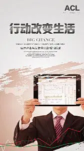 投以木瓜品牌设计有限公司微信号iMOMOi1118约设计请联系上面微信设计排版设计广告海报海报宣传品牌设计品牌形象设计广告视频制作剪辑产品设计微商品牌产品设计网站设计微商品牌设计手绘漫画插画定制设计微商团队合作大型广告投放品牌宣传广告地铁投放品牌宣传广告视频投放产品摄影