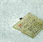 老树画画的微博_微博#1437826576287#1437826576287#1437826576287#1437829165193#1437831625005