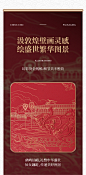 茶叶包装礼盒呈祥国潮敦煌天地盖纸包装盒大红袍红酒包装礼盒现货-淘宝网